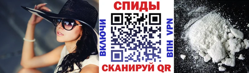 АМФ Premium кракен ТОР Сосновоборск