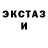 Метадон VHQ rob rod
