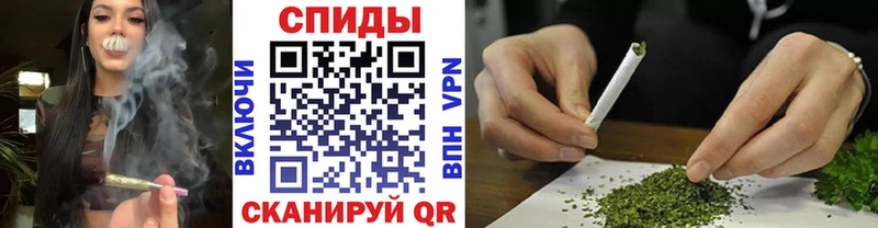 что такое наркотик  нарко площадка наркотические препараты  blacksprut сайт  БУТИРАТ буратино  Сосновоборск 