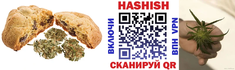 где найти наркотики  Сосновоборск  Еда ТГК марихуана 