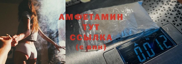 а пвп мука Армянск