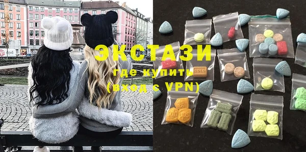 а пвп мука Армянск