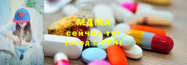 а пвп мука Армянск