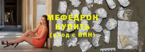 метадон Покров