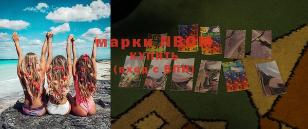 а пвп мука Армянск