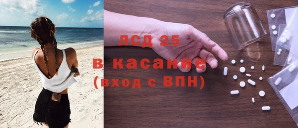 а пвп мука Армянск