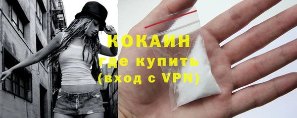 а пвп мука Армянск