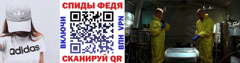 продажа наркотиков  Сосновоборск  Первитин кристалл 