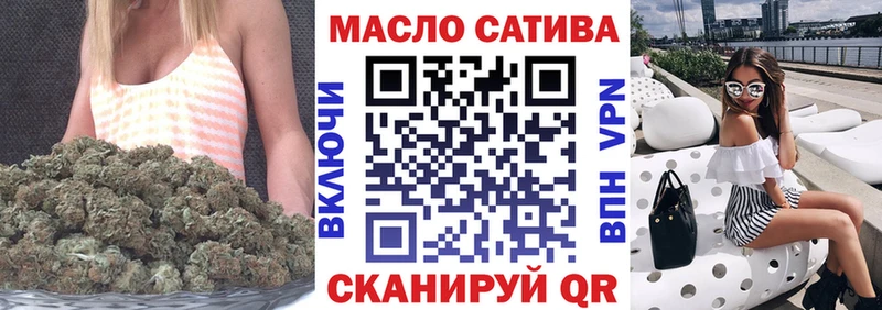 Дистиллят ТГК концентрат  Сосновоборск 